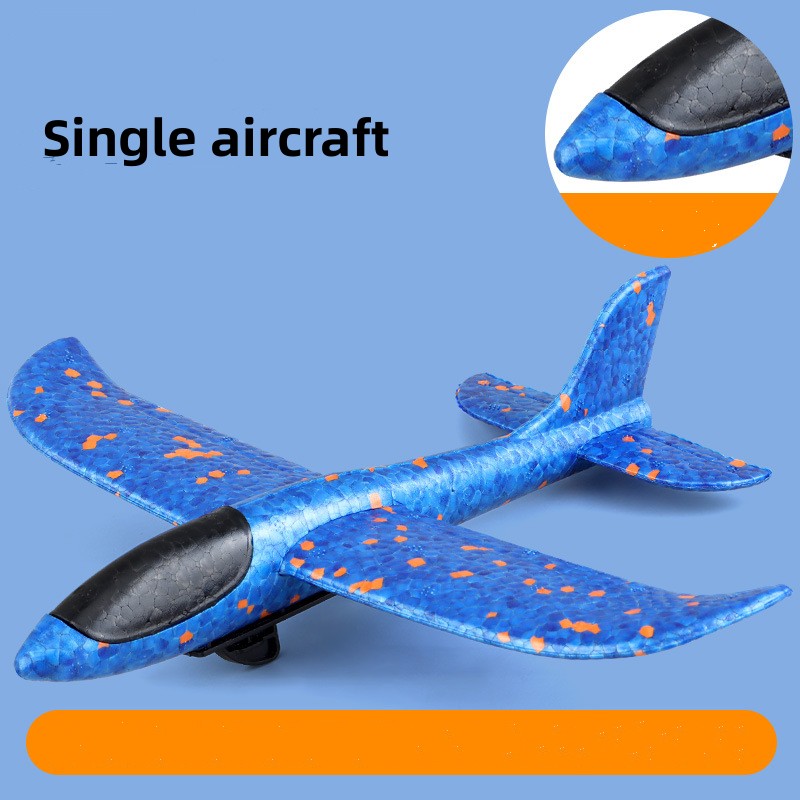 Flying Airplane Launcher Toy Gun With Foam Glider Planes