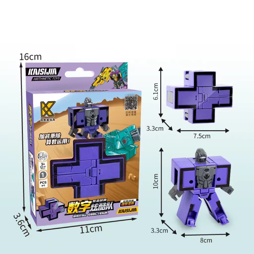 (Limited Time 50% OFF!!!)Digital deformation assembly robot-BUY 2 GET 10% OFF NOE!