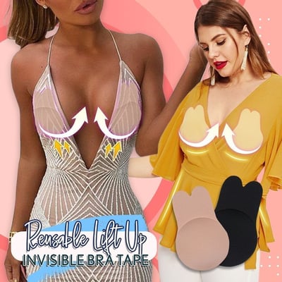 🔥Summer Hot Sale 80% OFF🔥 Invisible Lifting Bra