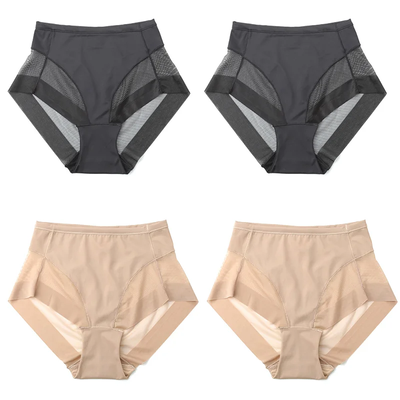 High Waist Ice Silk Seamless Shaping Briefs-Pay 1 Get 4(4packs) -Last Day 49% OFF
